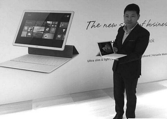 手機廠商大舉切入PC市場 前十陣營面臨洗牌 手機廠商大舉切入PC市場 前十陣營面臨洗牌