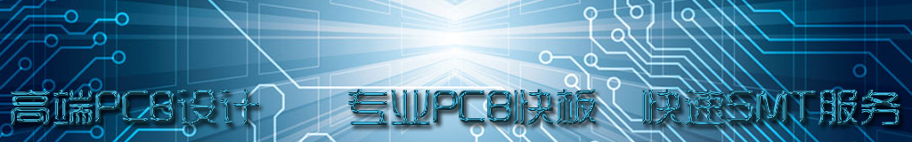 機器設備15服務