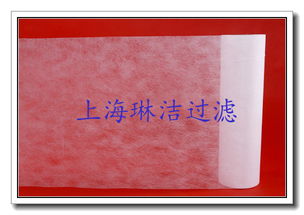 海納百川，凈無止境——上海琳潔過濾材料有限責任公司及其紙質過濾產品的專業解析